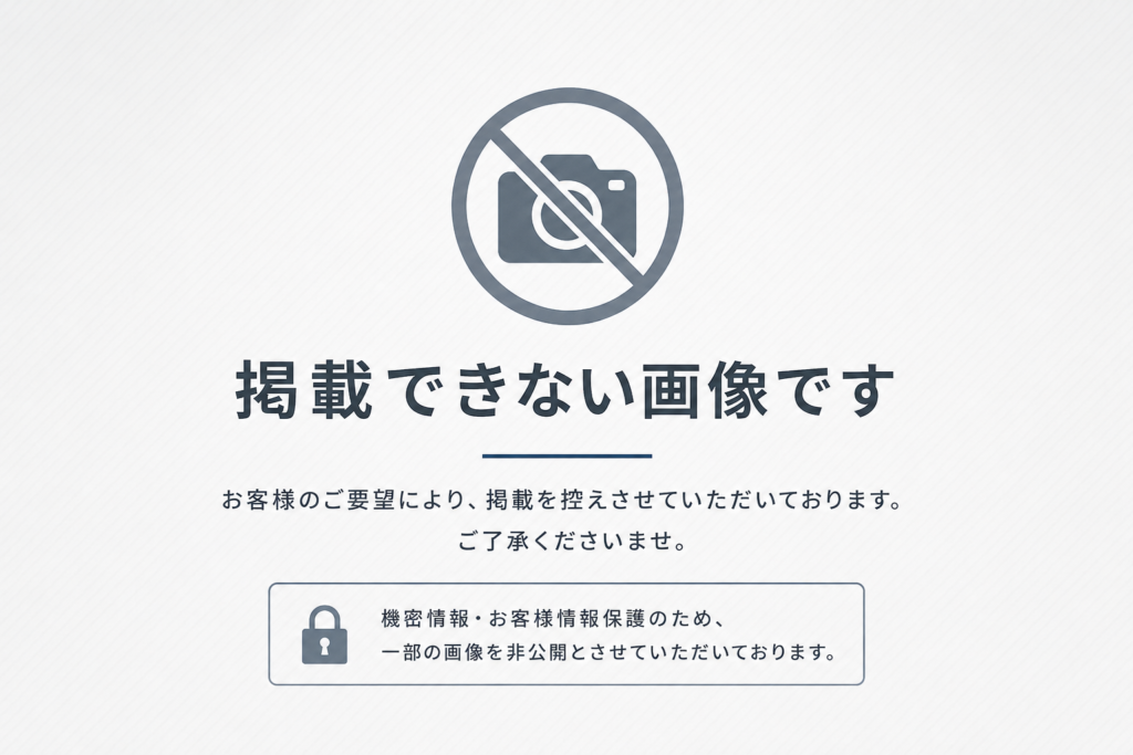試験機一式施工